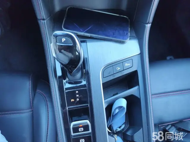 MG 6 New Energy 2021 #14 MG 6 New Energy 2021 car image #14