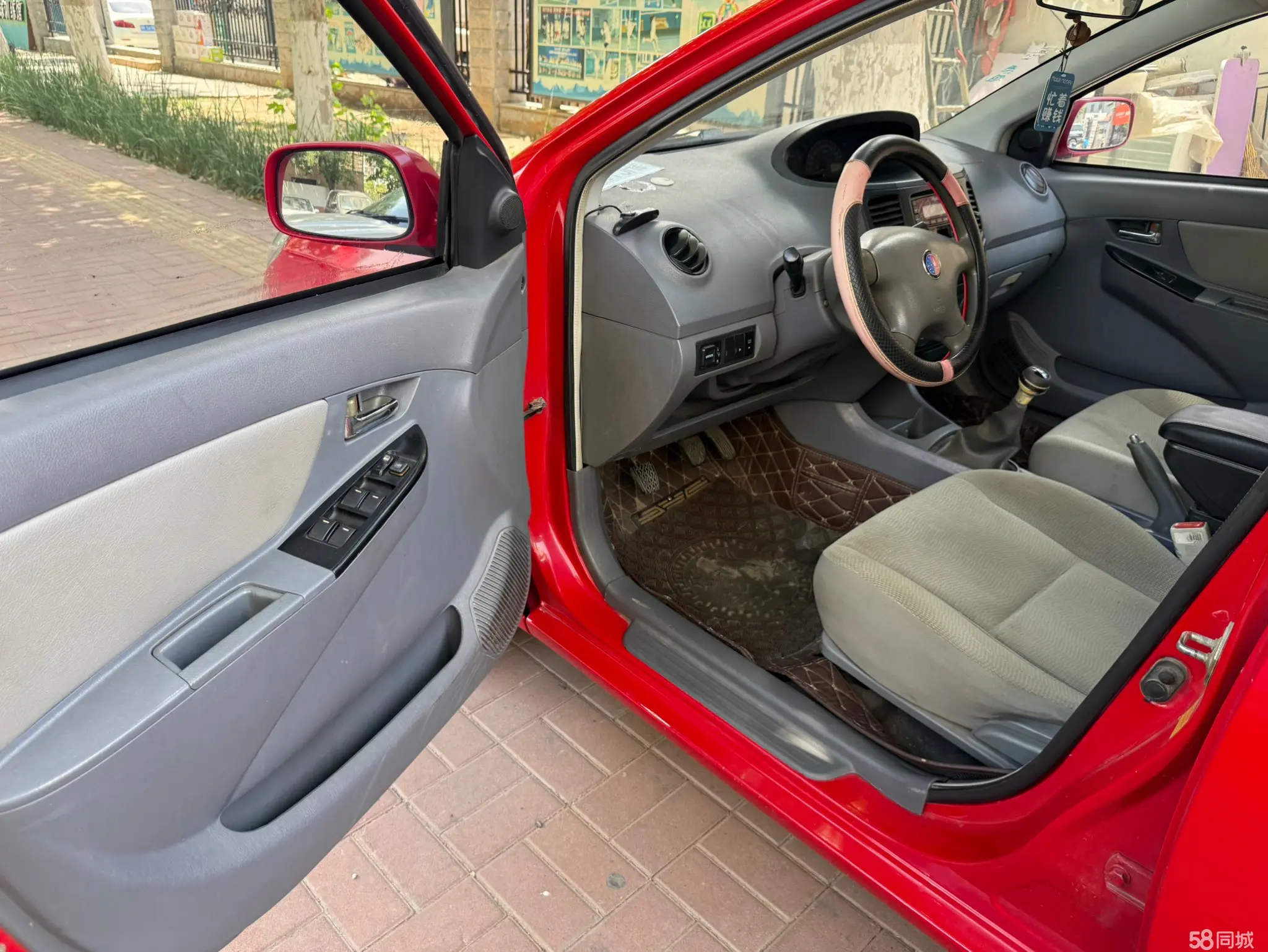 GEELY KingKong 2012 car image #14