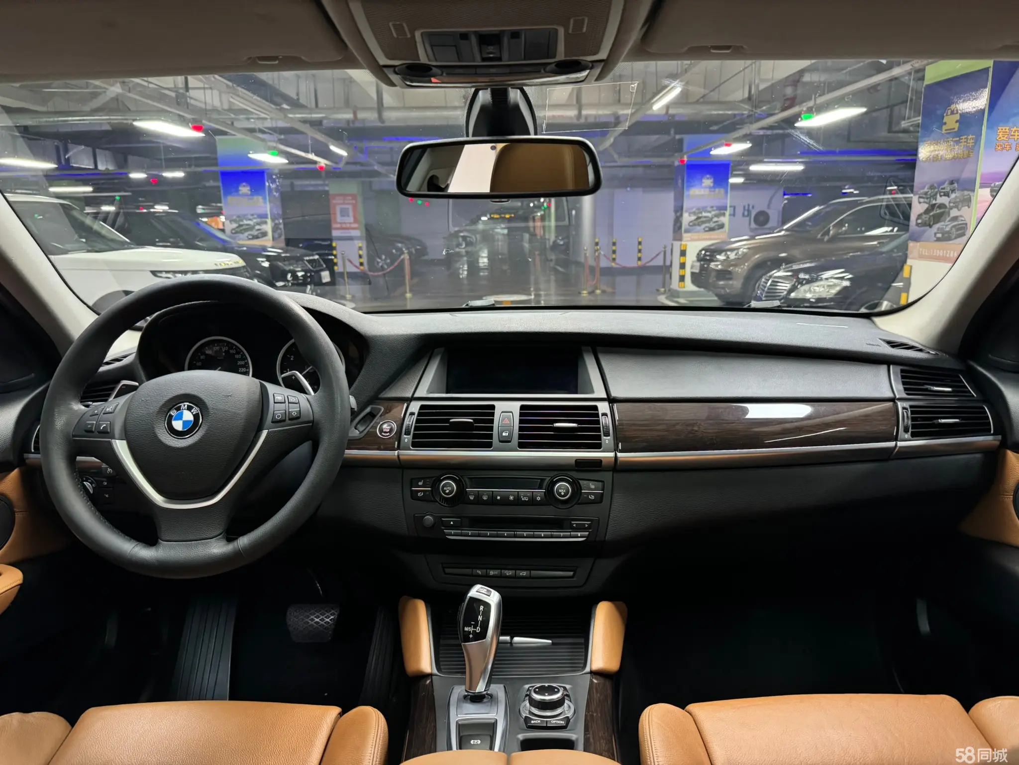 BMW 2013 car image #14