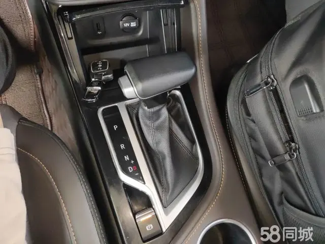 Changan CS35 Plus 2020 car image #14