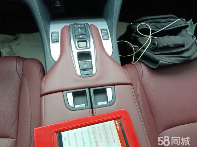 Honda Avancier 2023 #14 Honda Avancier 2023 car image #14