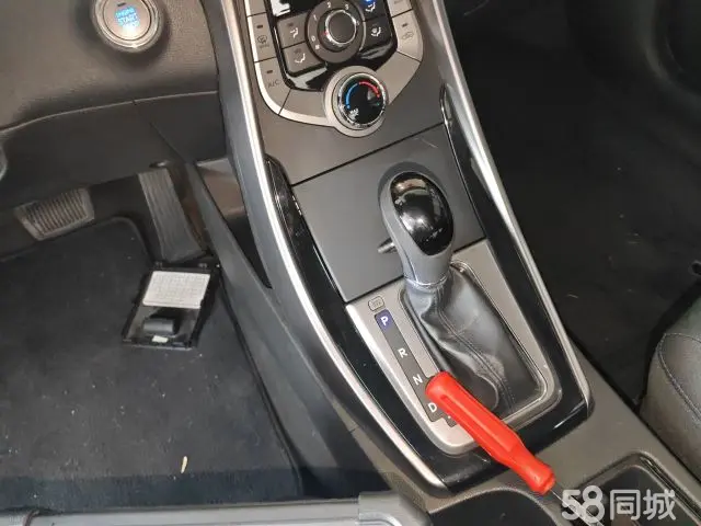 Hyundai Elantra MD 2014 #14 Hyundai Elantra MD 2014 car image #14