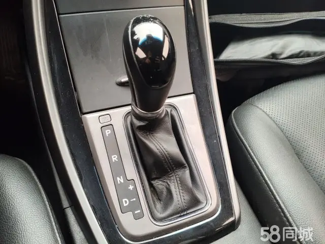 Hyundai Elantra MD 2015 car image #14