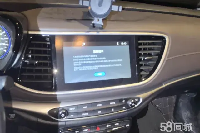 GAC Trumpchi GA4 2018 #14 GAC Trumpchi GA4 2018 car image #14