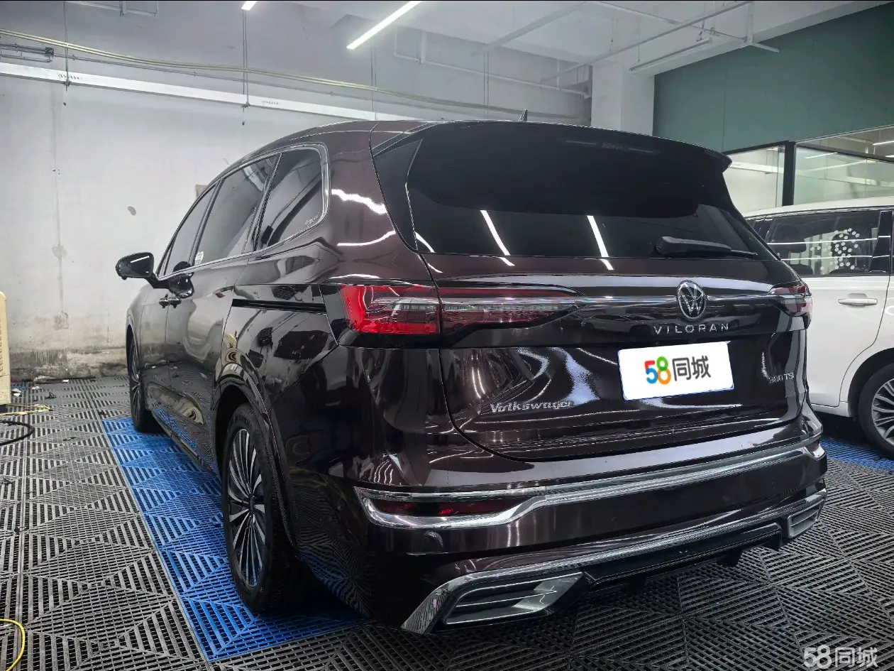 Volkswagen Viloran 2021 immagine di auto #14