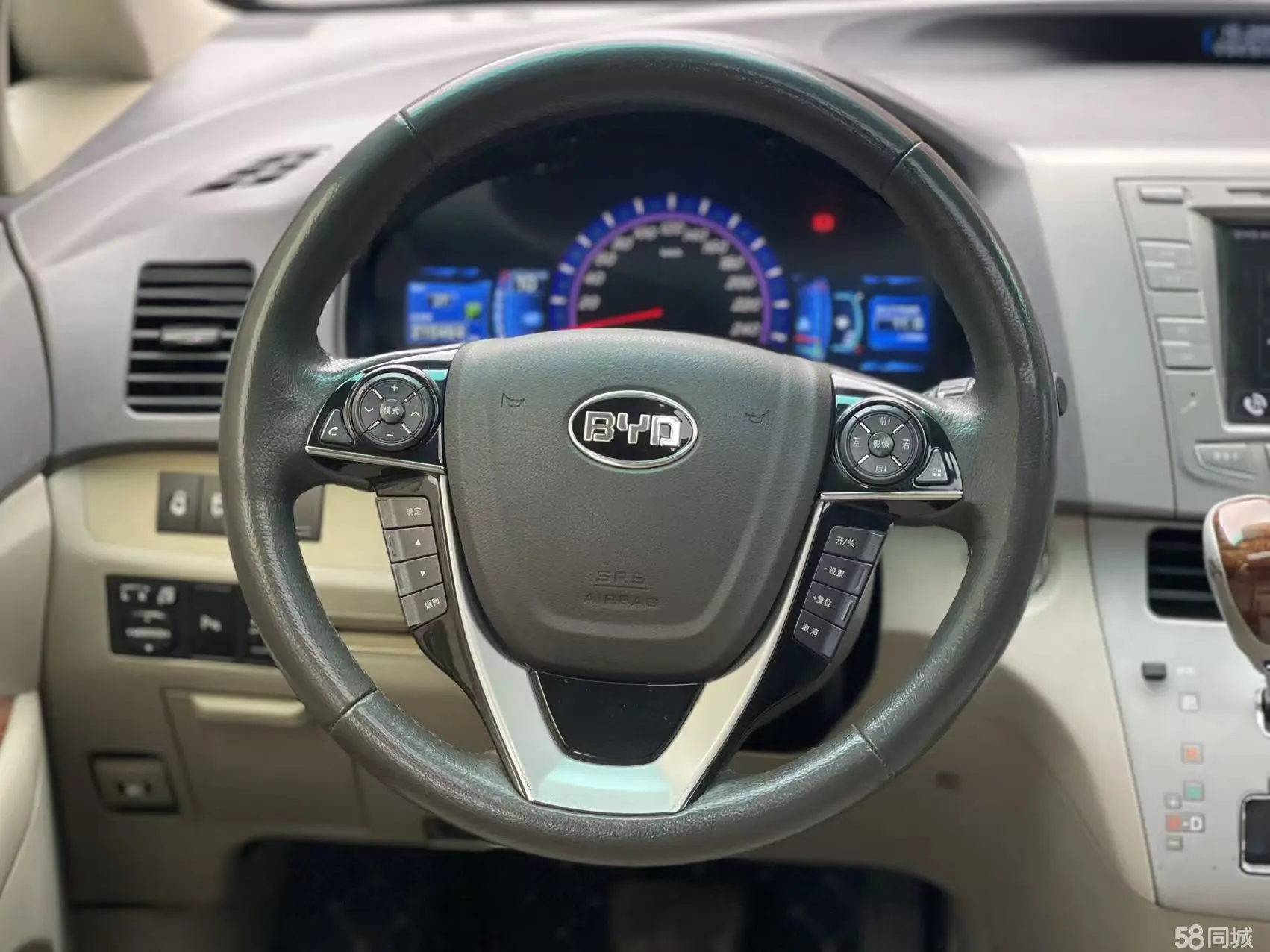 BYD M6 2014 car image #14