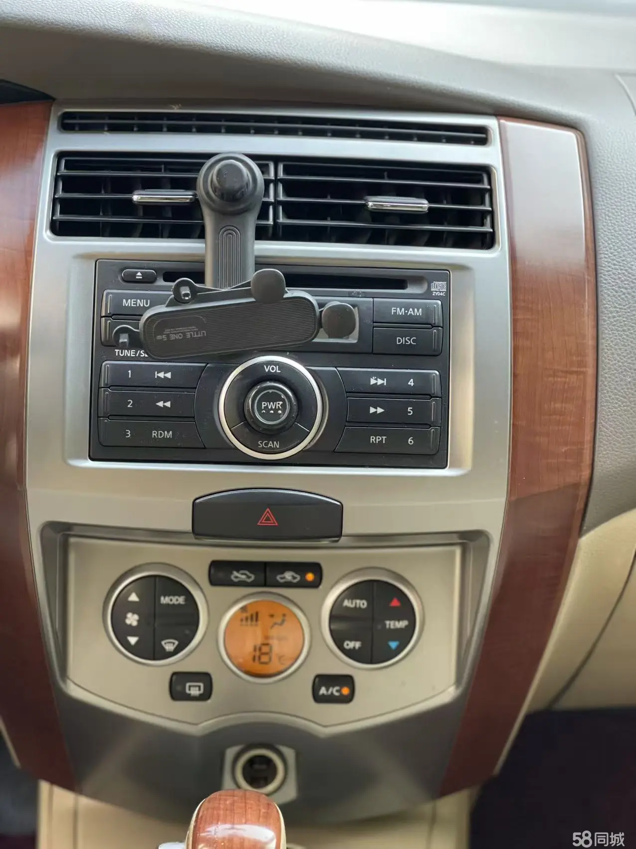 日产 骏逸 2006 汽车图片 #14