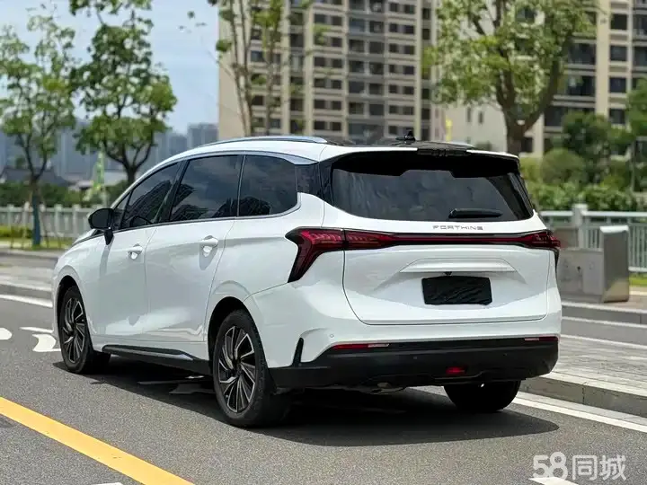 Forthing Yacht 2023 imagen de coche #14