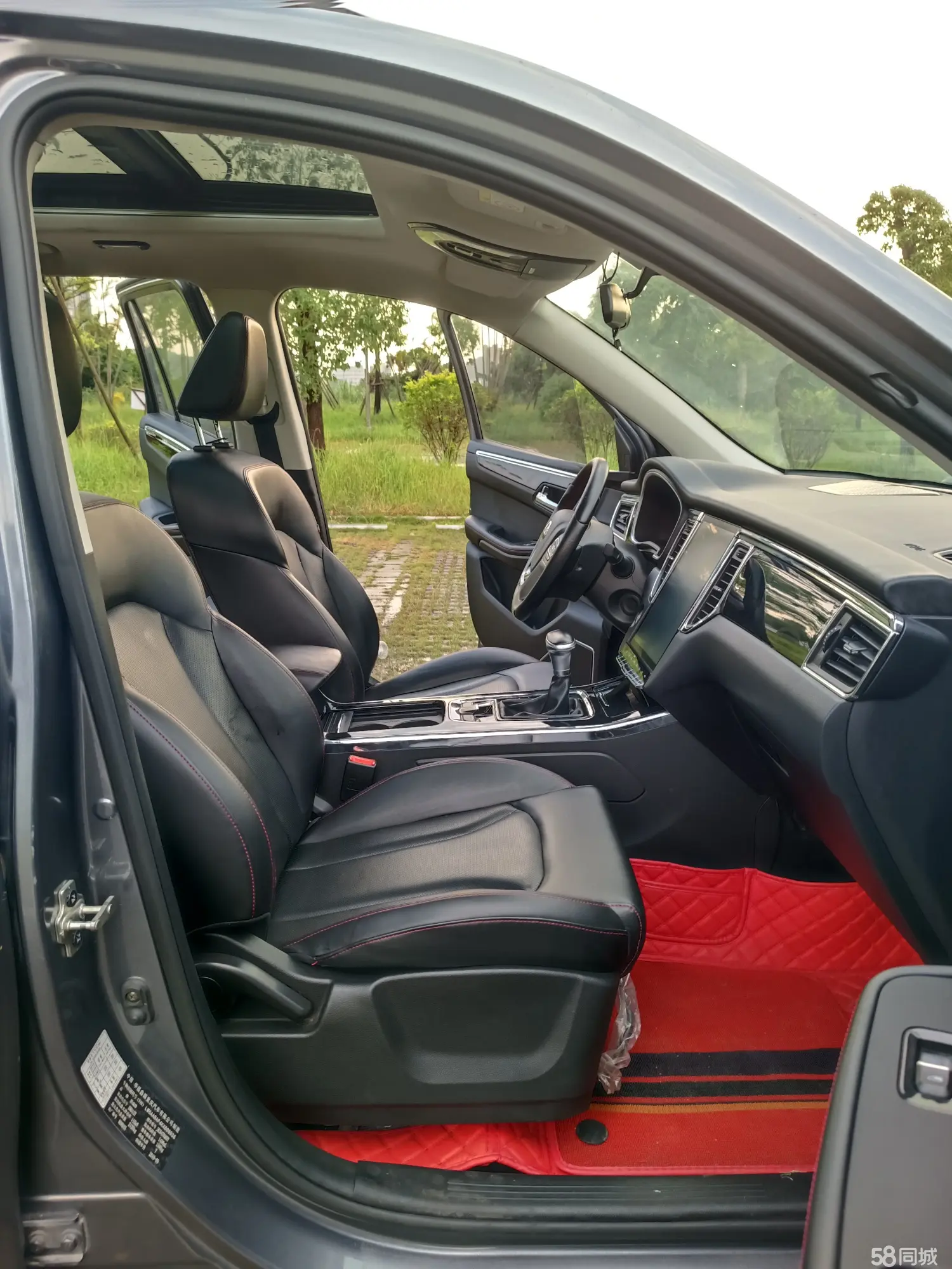 SWM斯威汽车 SWM钢铁侠 2020 汽车图片 #14