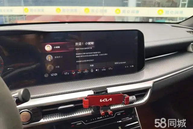 起亚 SPORTAGE 2020 汽车图片 #14