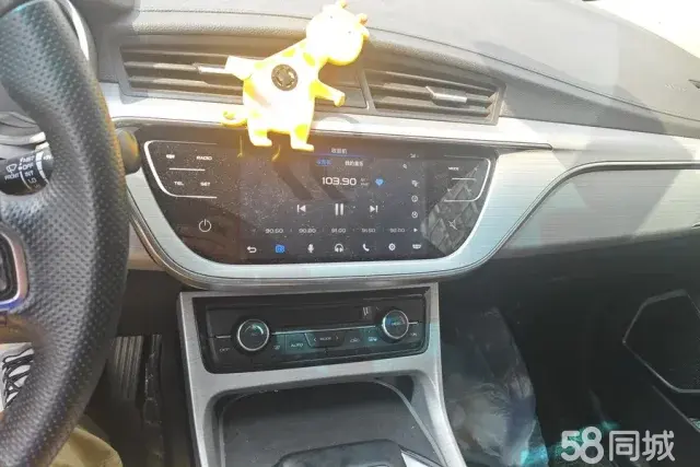 GEELY Emgrand GSe 2018 #14 GEELY Emgrand GSe 2018 car image #14