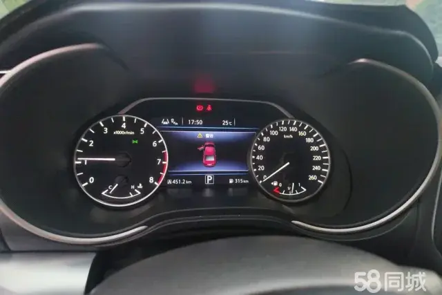 Nissan Maxima 2016 imagem de carro #14