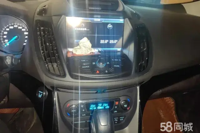 Ford Kuga 2015 #14 Ford Kuga 2015 imagem de carro #14