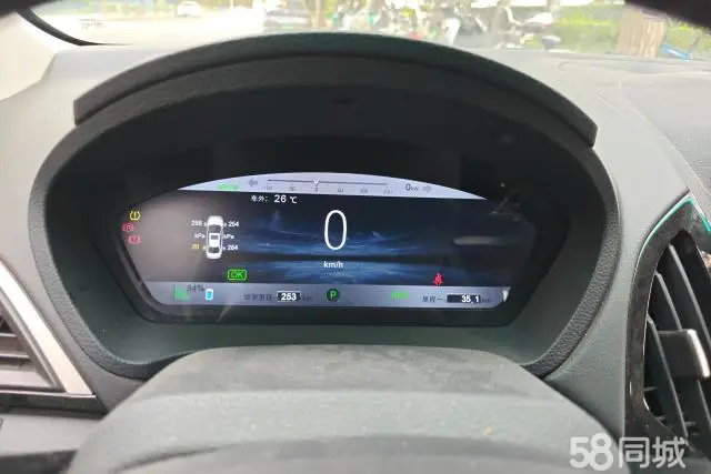 BYD Qin New Energy 2017 #14 BYD Qin New Energy 2017 car image #14