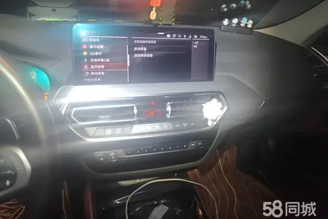 BMW X4 2022 #14 BMW X4 2022 صورة سيارة #14