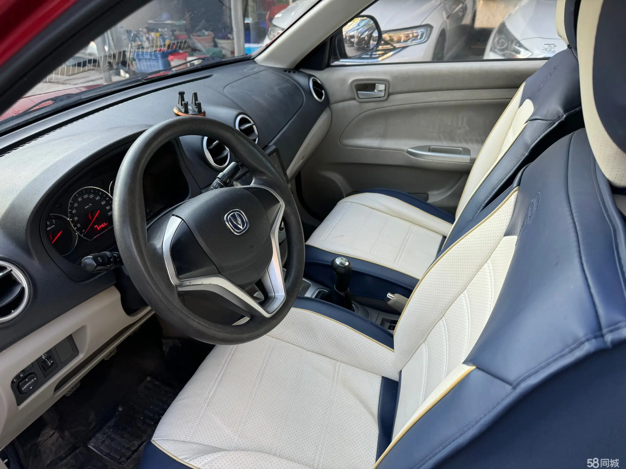 长安 悦翔V3 2016 汽车图片 #14