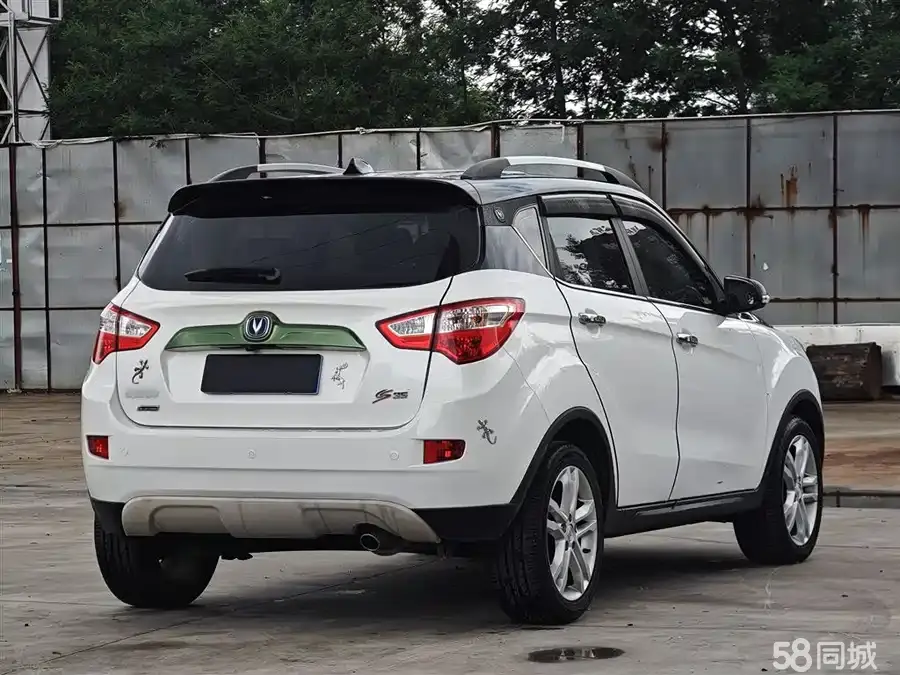 Changan CS35 2014 immagine di auto #14