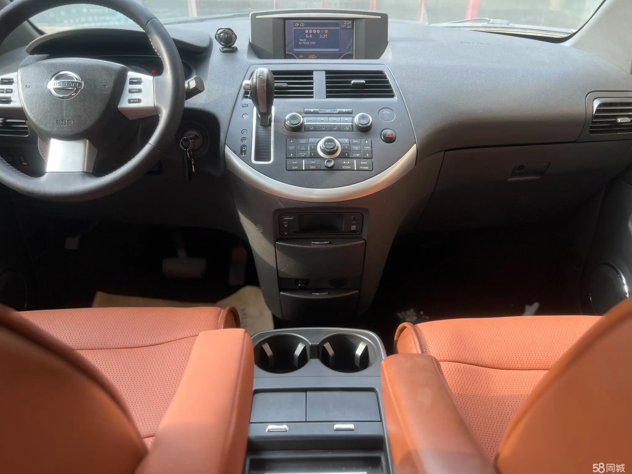 日产 贵士 2006 汽车图片 #14