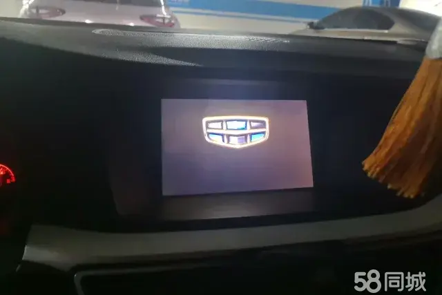 GEELY Ulion 2015 immagine di auto #14