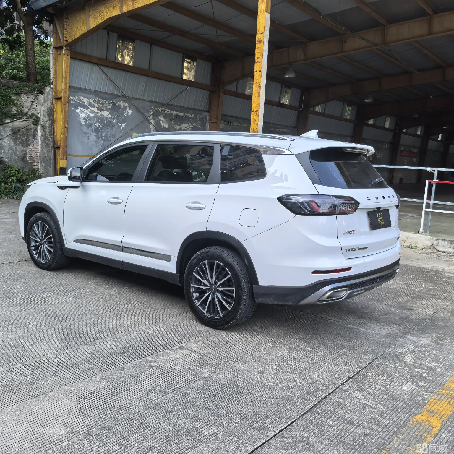 Chery Tiggo 8 Plus 2023 #14 Chery Tiggo 8 Plus 2023 car image #14