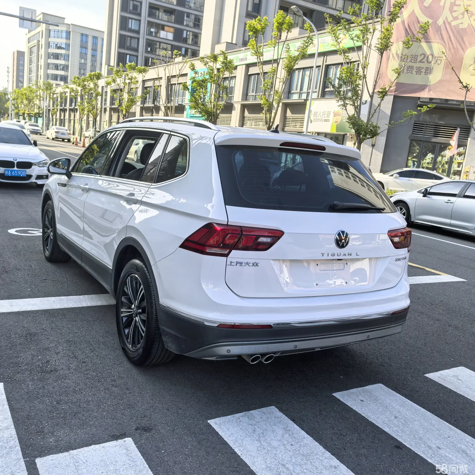 Volkswagen Tiguan L 2021 car image #14