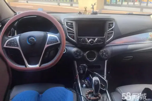 BYD Song New Energy 2018 #14 BYD Song New Energy 2018 immagine di auto #14