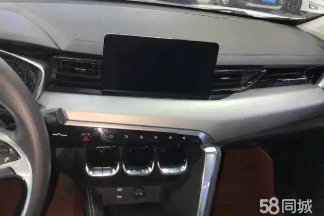 Beijing X3 2020 imagem de carro #14