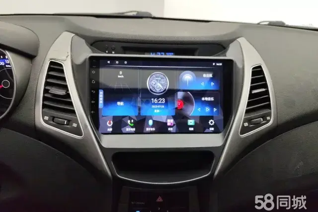 Hyundai Elantra MD 2017 car image #14