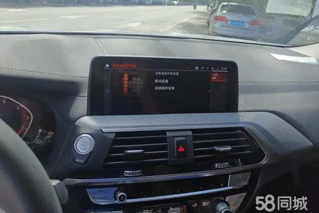 BMW X4 2020 #14 BMW X4 2020 изображение автомобиля #14