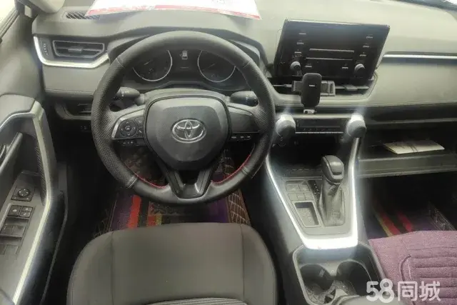 Toyota Wildlander 2020 imagem de carro #14