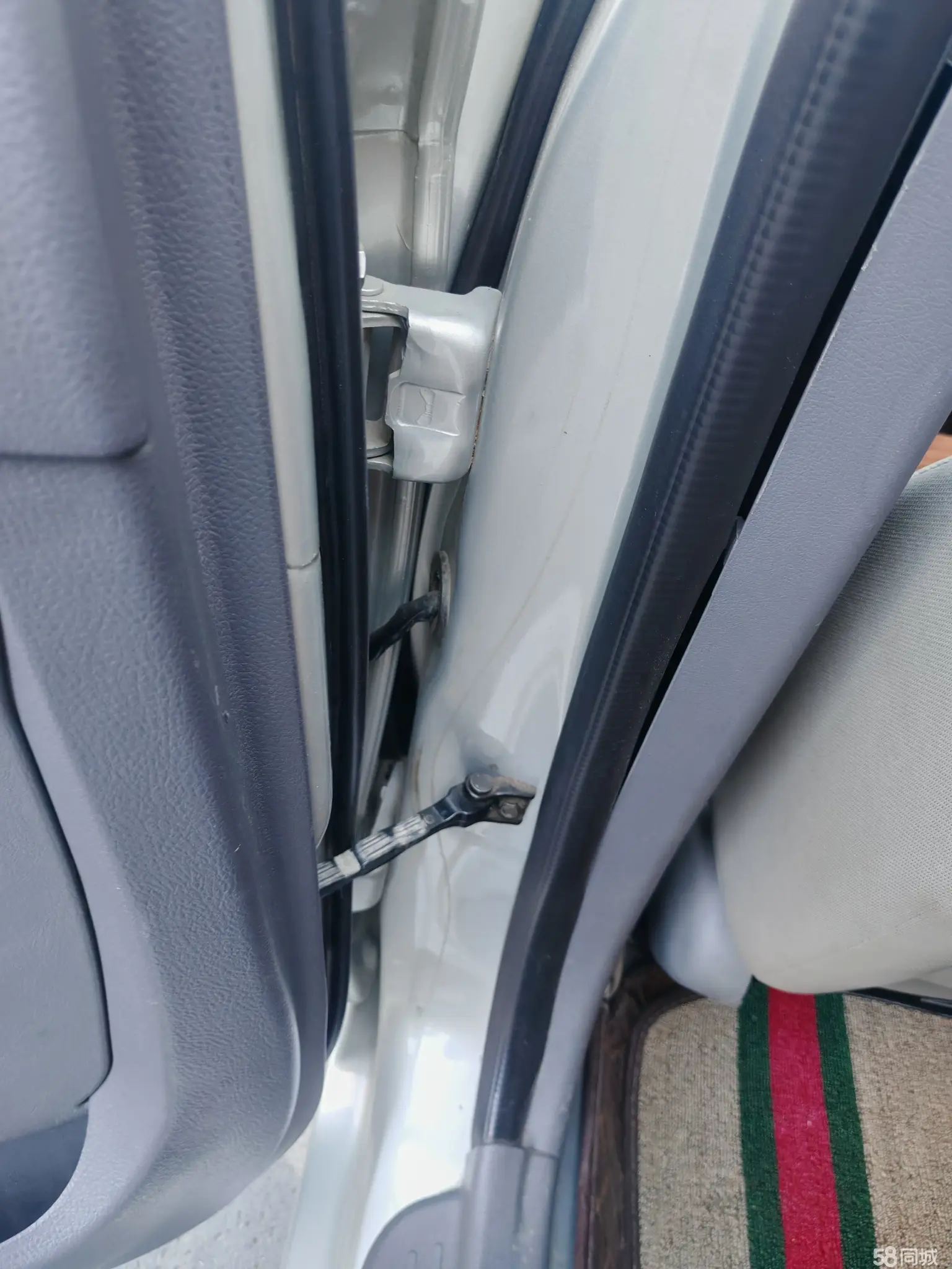 GEELY KingKong 2014 car image #14