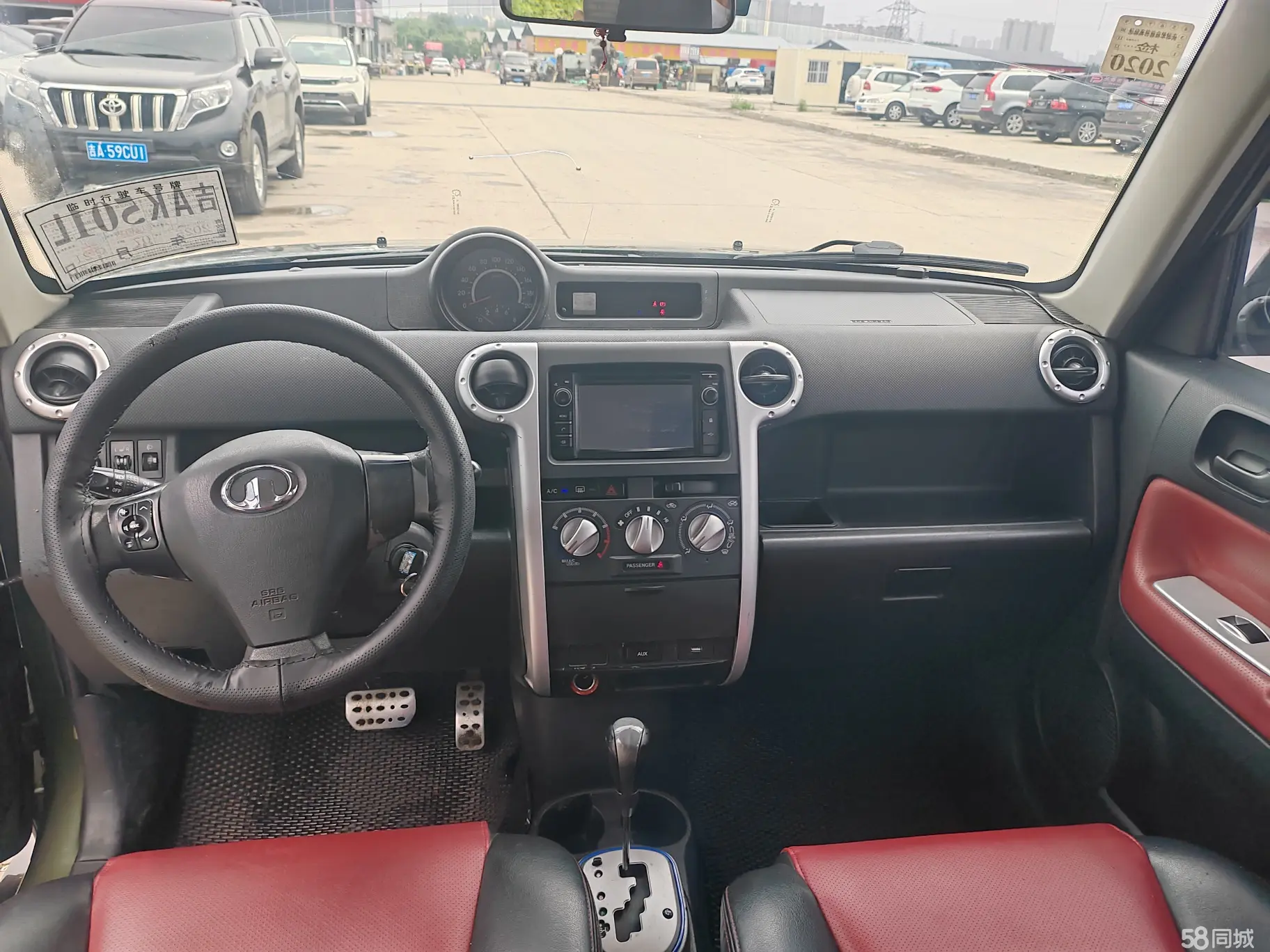 Great Wall M2 2012 immagine di auto #14