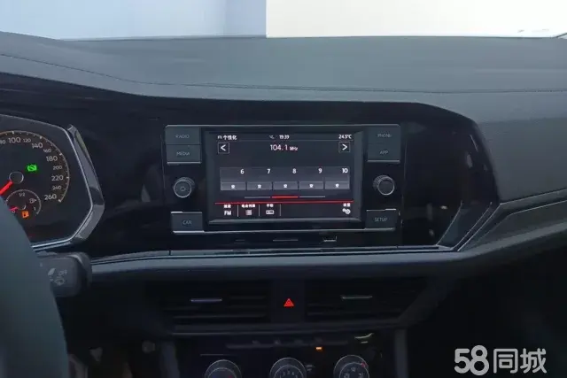 Volkswagen Sagitar 2020 #14 Volkswagen Sagitar 2020 immagine di auto #14