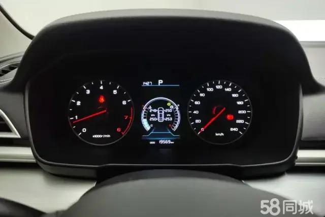 BYD Qin 2020 #14 BYD Qin 2020 immagine di auto #14