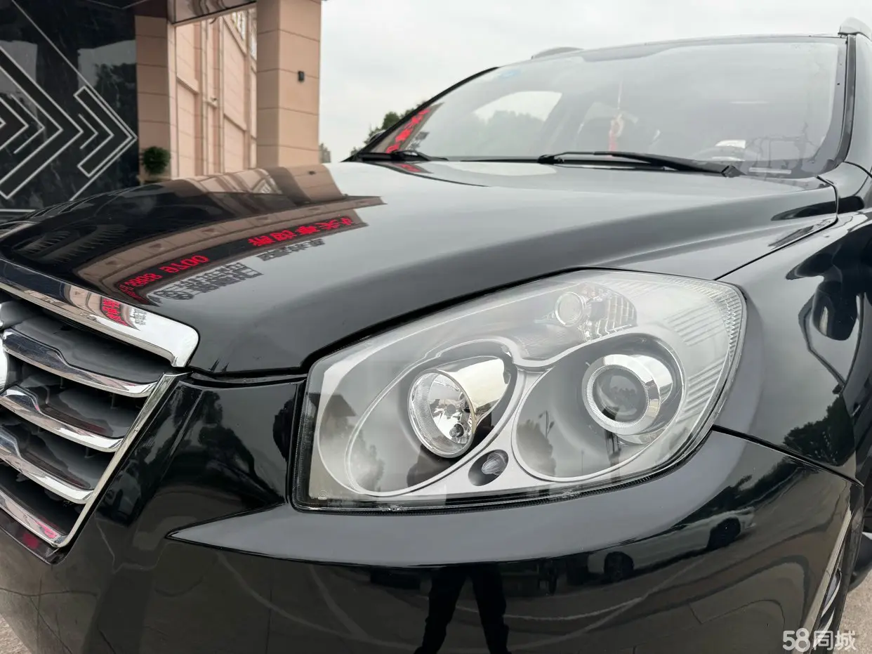 GEELY GX7 2015 #14 GEELY GX7 2015 car image #14