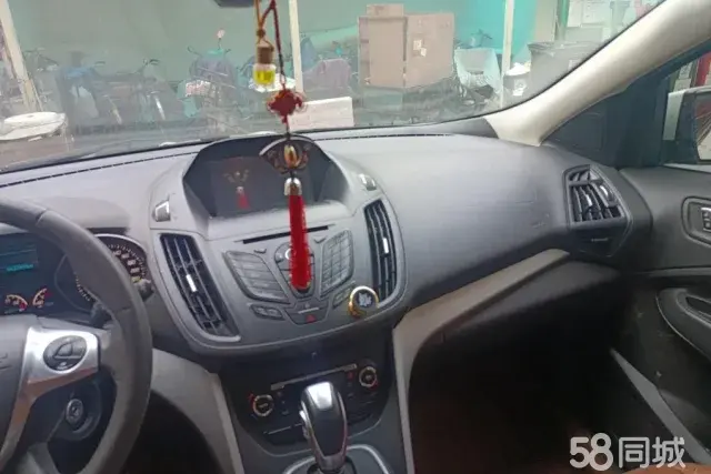 Ford Kuga 2014 #14 Ford Kuga 2014 imagem de carro #14