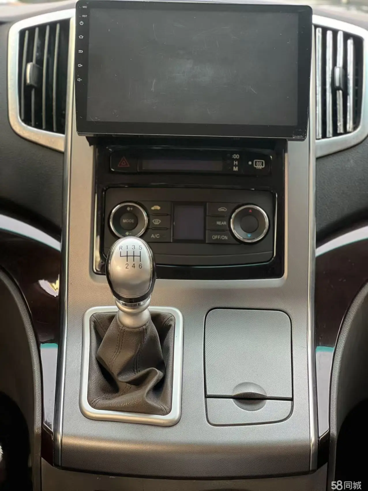 东风风行 风行CM7 2015 汽车图片 #14