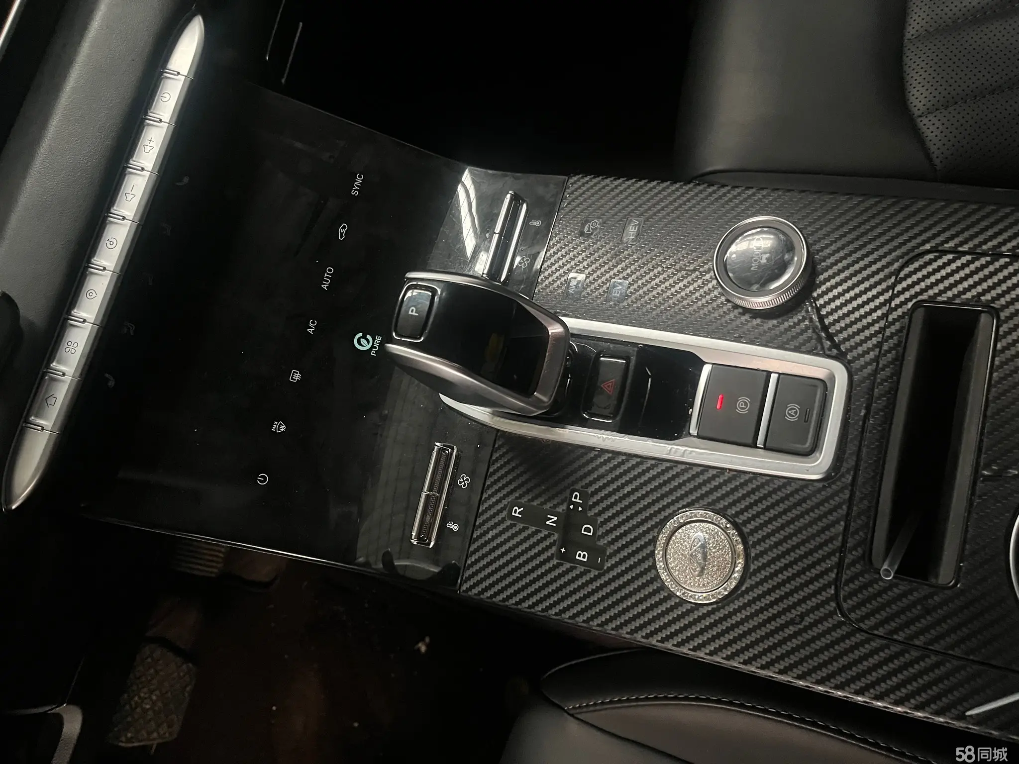 Chery Tiggo 8 Plus e+ 2022 car image #14