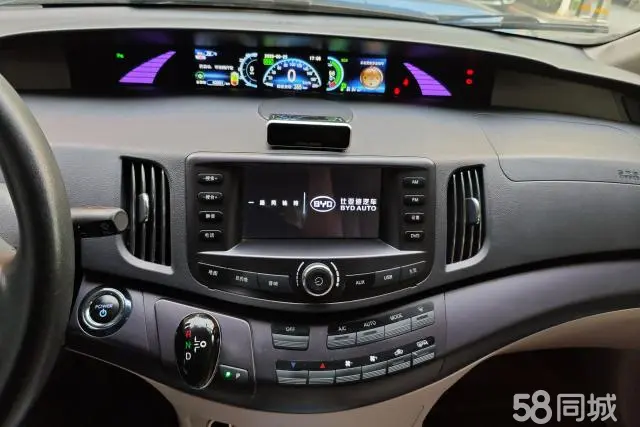 BYD e6 2016 #14 BYD e6 2016 car image #14