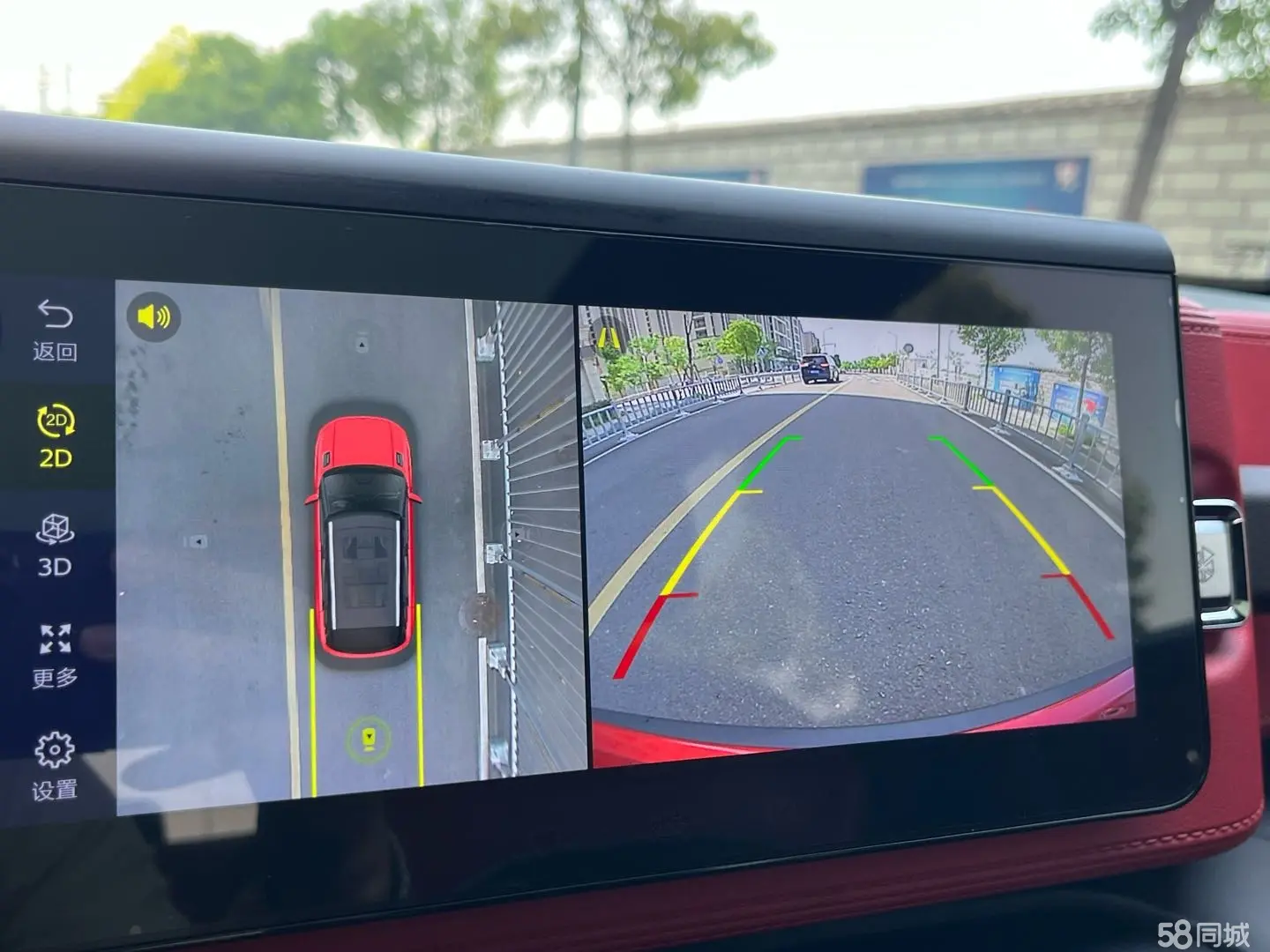 GEELY ICON 2020 #14 GEELY ICON 2020 car image #14