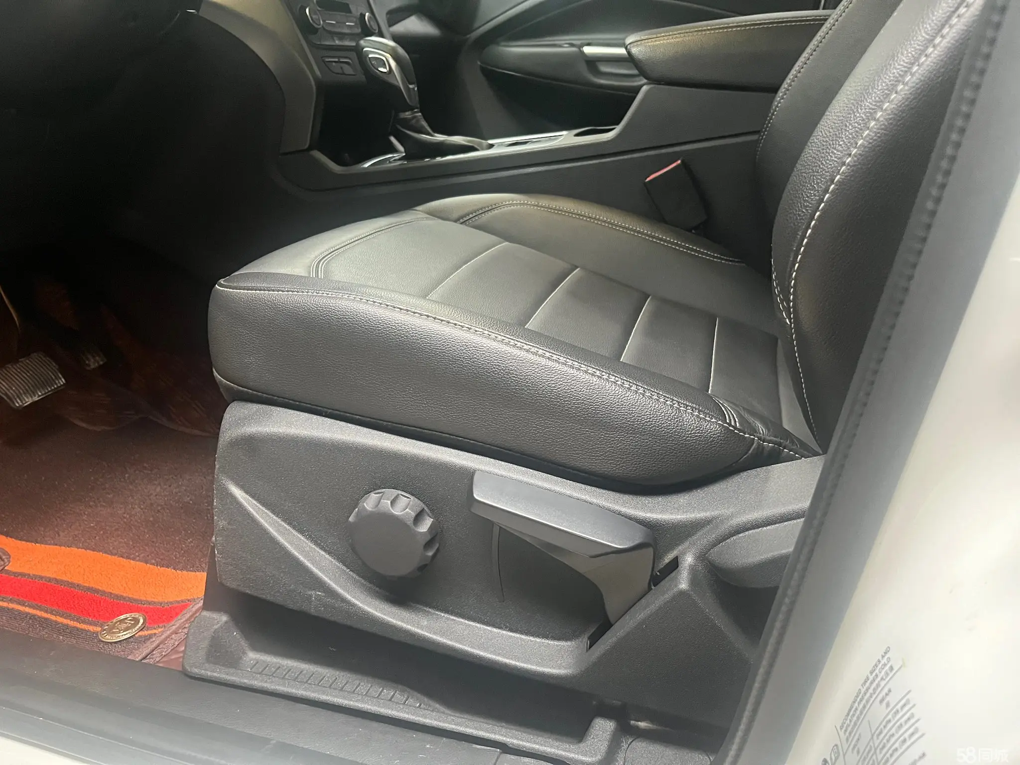 Ford Kuga 2019 #14 Ford Kuga 2019 car image #14