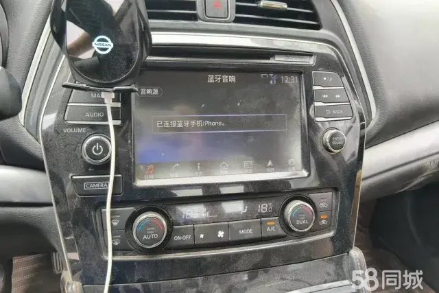 Nissan Maxima 2016 immagine di auto #14