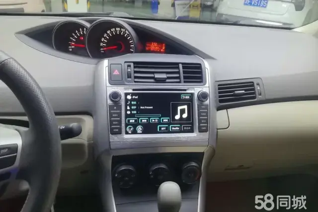 Toyota Verso 2016 imagen de coche #14