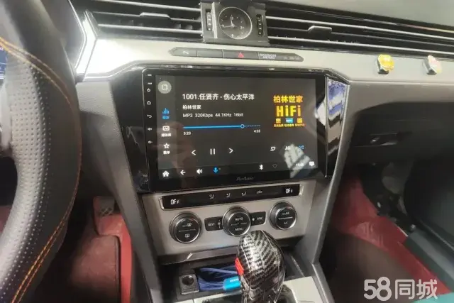 Volkswagen Passat Variant 2016 immagine di auto #14