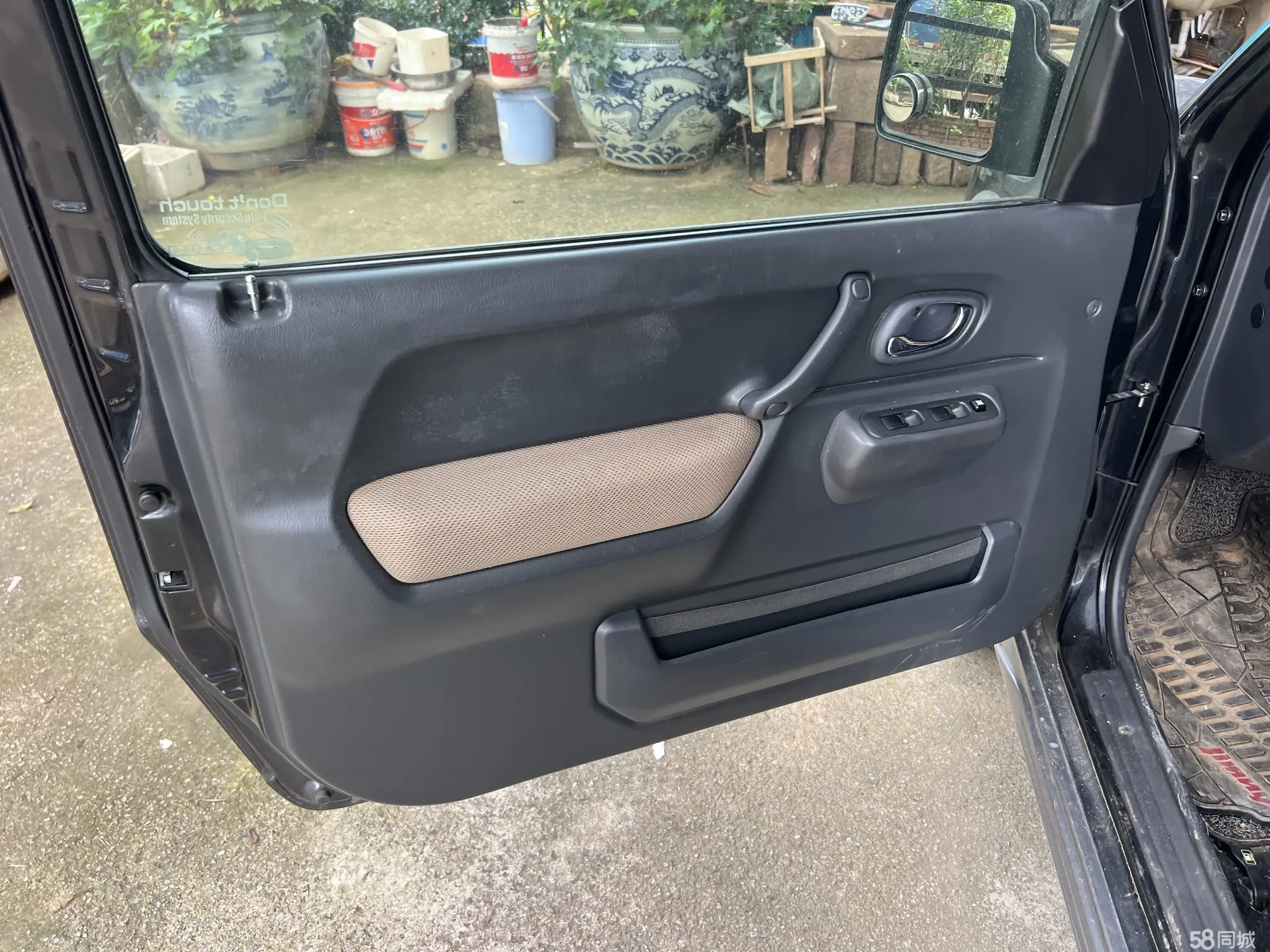 Suzuki Jimny (Imported) 2016 image de voiture #14