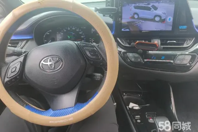 Toyota C-HR EV 2021 immagine di auto #14