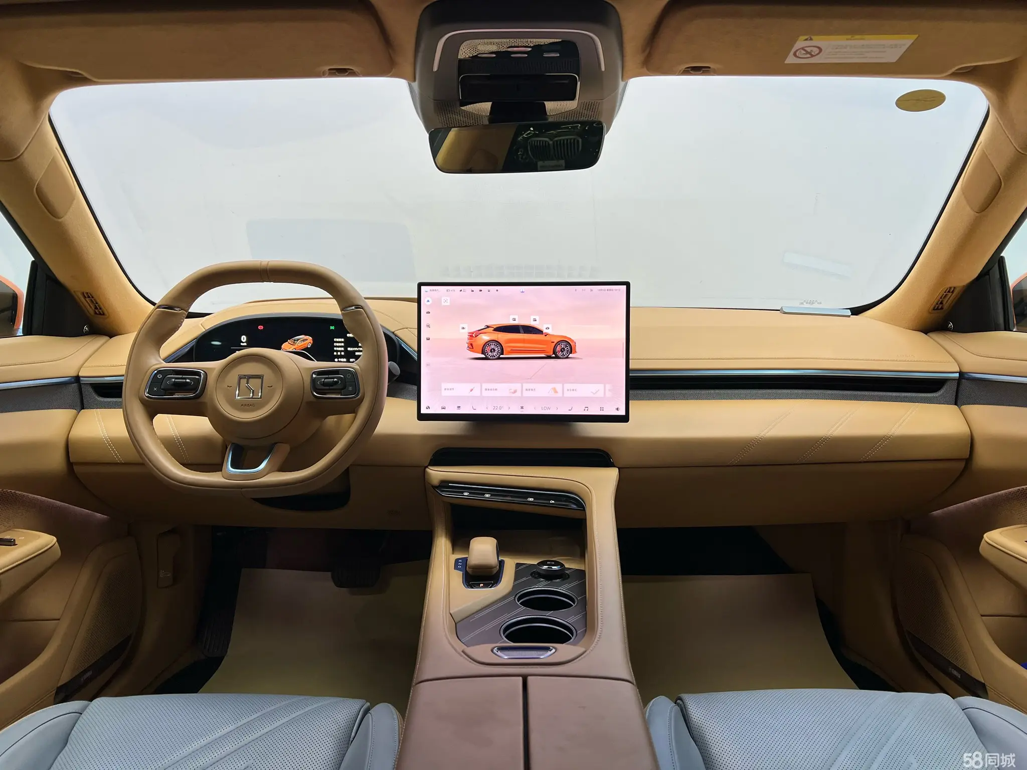 极氪 极氪001 2024 汽车图片 #14