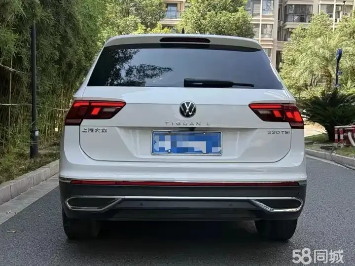 Volkswagen Tiguan L 2022 #14 Volkswagen Tiguan L 2022 car image #14