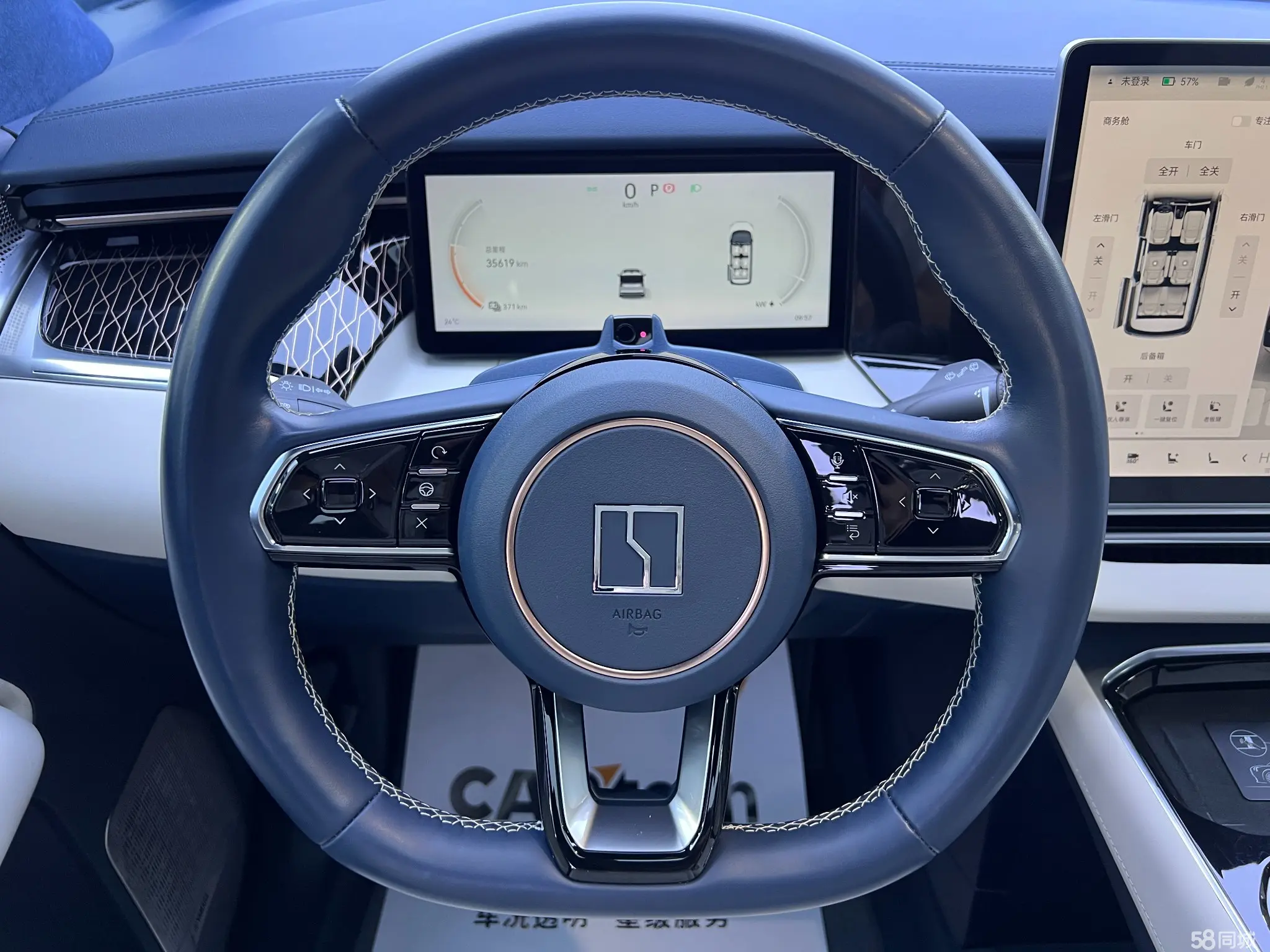 Volkswagen Phideon 2023 immagine di auto #14