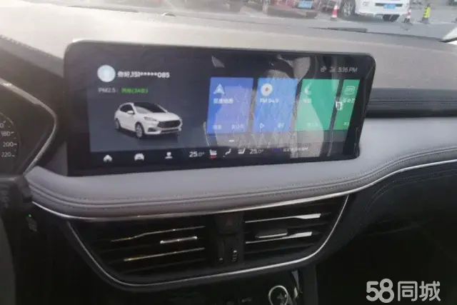 Ford Escape 2021 #14 Ford Escape 2021 immagine di auto #14